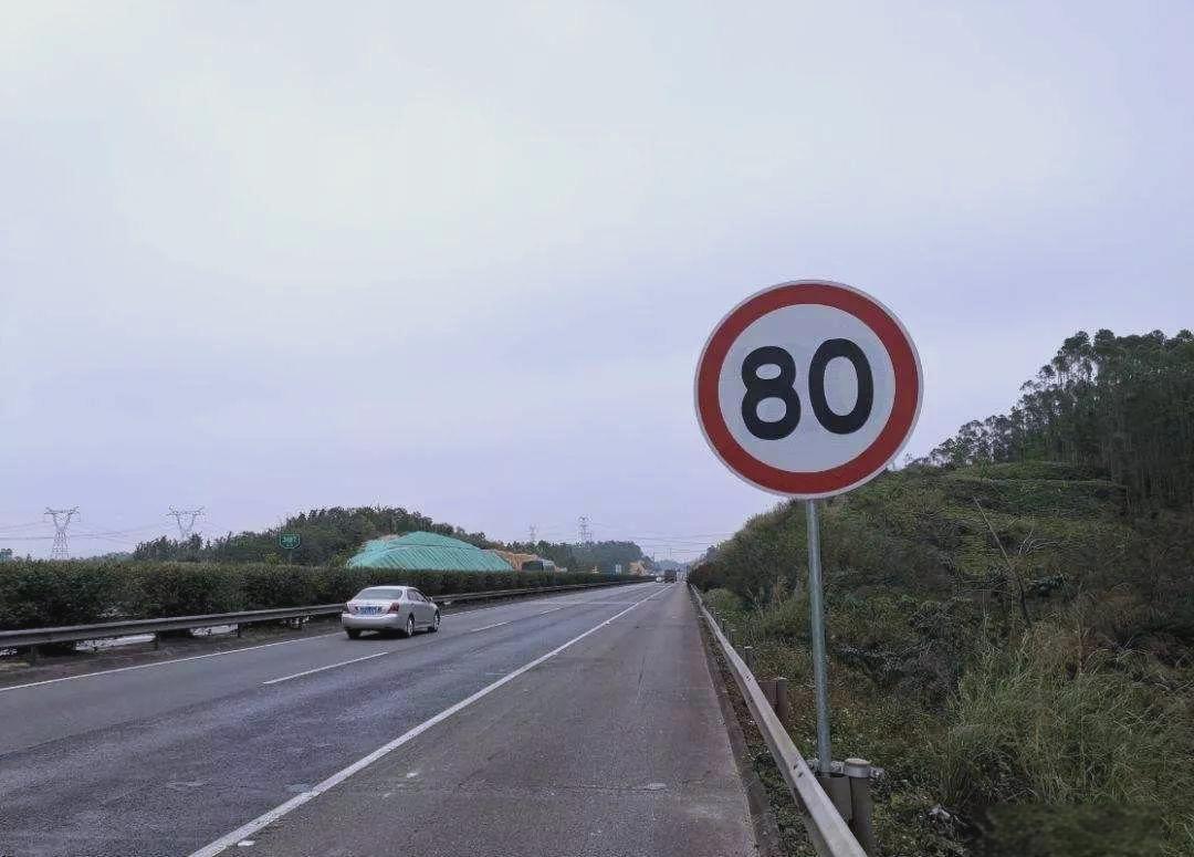 全国高速统一限速新规_莫名被拍超速概率降低_高速限速